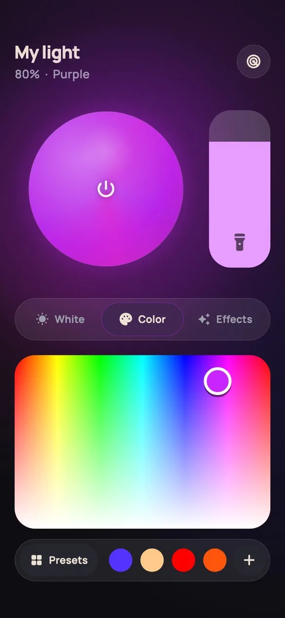 lumen, screen 3